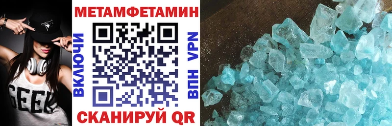 наркотики  Аткарск  Amphetamine VHQ 
