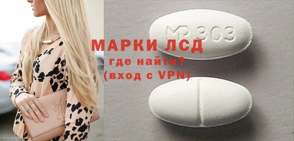 твердый Абаза