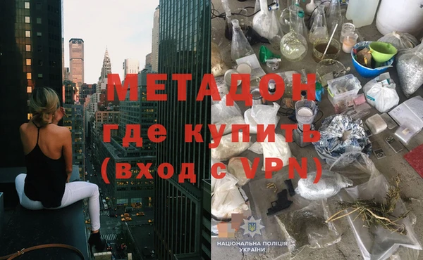 дмт Абинск