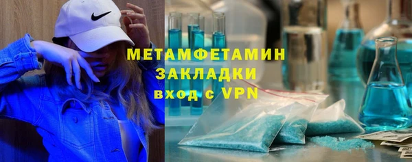 мет Алзамай