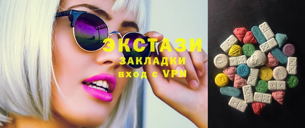 твердый Абаза