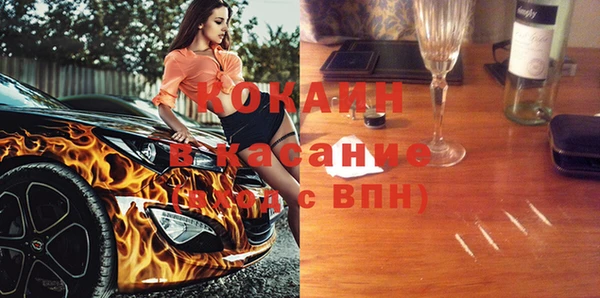 spice Алексин