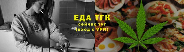 дмт Абинск