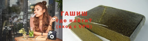 тгк Алексеевка