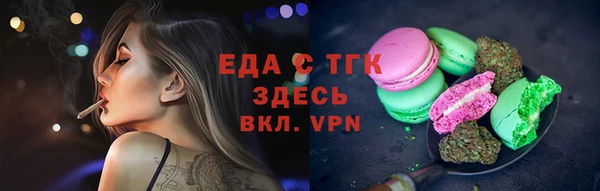 дмт Абинск