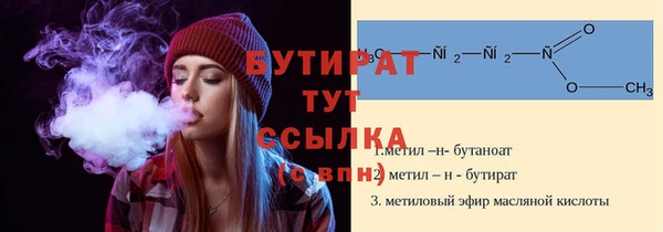 твердый Абаза