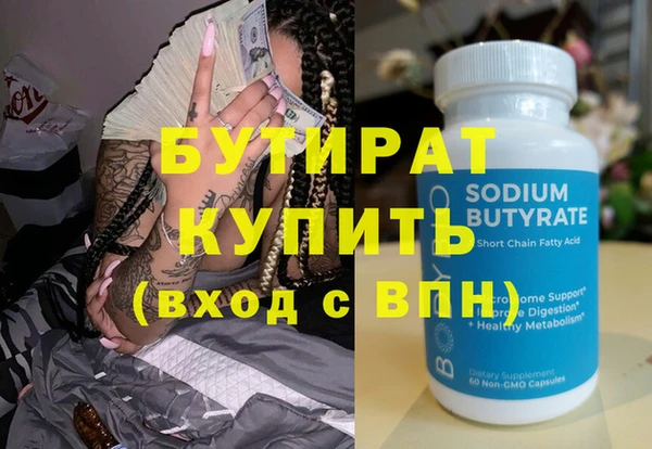 твердый Абаза