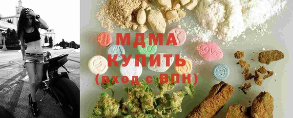 spice Алексин