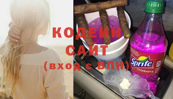 дмт Абинск