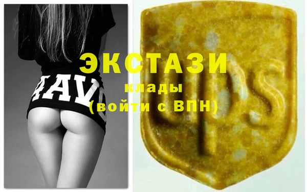 spice Алексин