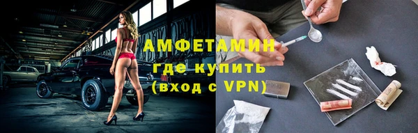 дмт Абинск